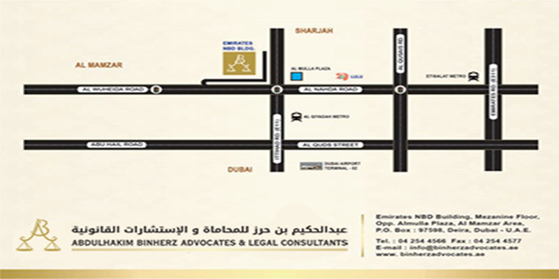 Abdulhakim Binherz Route Map